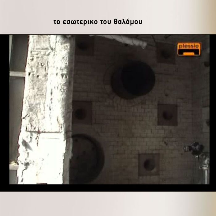 fireproof3